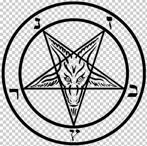 Lucifer Sigil, Sigil Of Baphomet, Anton Lavey, November 9, Anton, Png Image, Free Download, Resolution