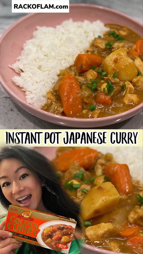 Rice With Noodles, Instant Pot Japanese, Chicken Curry Stew, Japanese Curry Recipe, Curry Rice Recipes, Golden Curry, Beef Curry Recipe, Thick Stew, Curry Stew