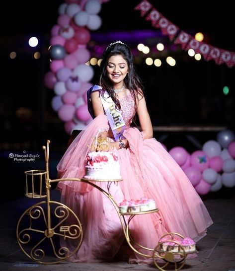 Hindavi Patil, Birthday Girl Dp, Indian Bridal Photos, Wedding Couple Poses Photography, Best Pose For Photoshoot, Happy Birthday To Me, Instagram Happy Birthday, Girly Pictures