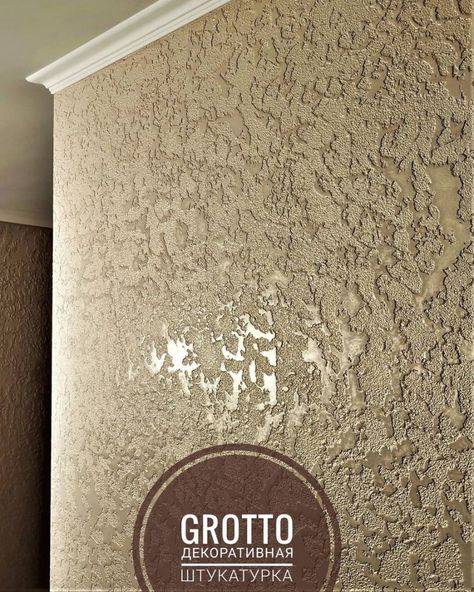 Creative Wall Makeover Texture Paint Style Ideas Wall Texture Design Bedrooms, Pretty Balcony, Textured Wall Paint Designs, Plaster Wall Texture, Wall Texture Patterns, Interior Wall Texture, Texture Architecture, Balcony Decor Ideas, Patterned Paint Rollers