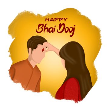 Bhai Tika Images, Happy Bhai Duj Images, Bhaidooj Drawings, Bhau Beej Rangoli, Bhai Beej Wishes In Gujarati, Bhai Bij Wishes, Bhai Bij Images, Bhai Bij Rangoli, Happy Bhaubij