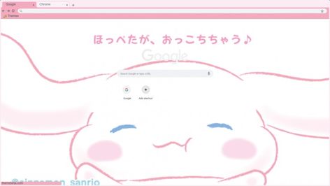 Cinnamoroll ૮ ˶ᵔ ᵕ ᵔ˶ ა Chrome Theme - ThemeBeta Chrome Wallpaper, Chrome Theme, Google Chrome, Screen Wallpaper, Layout, How To Apply