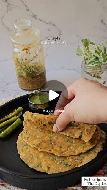 Pranomm on Instagram: "Classic gujju dish - Methi Thepla 

This recipe will make 15-20 Theplas 

Ingredients 

1 1/2 cup whole wheat flour 
1/4 cup besan / gram flour
1 tbsp oil 
1/2 tsp hing/ asafoetida 
1 tsp jeera/ Cumin 
Salt to taste
2 Chopped green Chillies
1tbsp minced ginger 
1/2 tsp turmeric powder
1 tsp coriander powder 
1 tsp kashmiri Lal mirch
1/2 tsp aamchur powder 
100gms Chopped methi/ fresh fenugreek
2 tbsp dry kasuri Methi 
1/2 cup curd 
Use room temperature water for kneading if needed.
Ghee for cooking the thepla. 

Method 

In a bowl seive whole wheat flour & besan. Add all the dry Ingredients and mix well. Then add the fresh Methi & mix it. 

Add curd & gradually knead a dough, the dough will get sticky then add oil & knead again. The dough will be very soft, that's ex Methi Thepla Recipe, Fenugreek Recipes, Methi Thepla, Lal Mirch, Kasuri Methi, Gram Flour, Turmeric Powder, Coriander Powder, Whole Wheat Flour