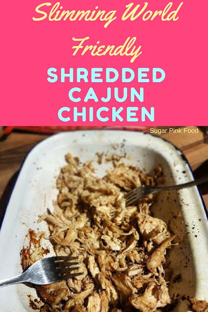 Shredded Cajun Chicken Recipe | Slimming World Low Cal Shredded Chicken Recipes, Cajun Shredded Chicken, Instapot Cajun Chicken Pasta Recipes, Cajun Ninja Chicken Stew, Shredded Barbecue Chicken Instant Pot, Pink Recipes, Chicken Recipe Healthy, Cajun Chicken Recipes, Shredded Chicken Crockpot