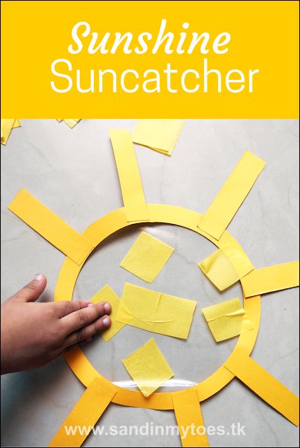 Summer Crafts For Toddlers, Sunshine Crafts, Sun Crafts, Weather Crafts, Yellow Crafts, Weather Theme, Suncatcher Craft, Fun Arts And Crafts, Weather Activities