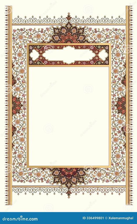 Retro background for nikkah frame and nikah certificate for muslims Nikkah Agreement Frame, Nikah Nama Frame Template, Nikkah Certificate Template Background, Nikkah Certificate Background, Nikah Certificate Frame, Nikah Certificate Template Background, Nikah Certificate Template, Nikkah Template, Nikkah Certificate Template