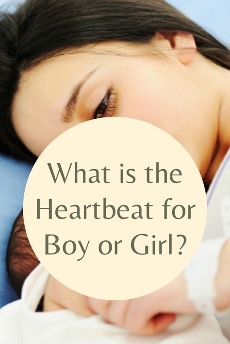 What is the Heartbeat for Boy or Girl? Many women believe that the gender of a baby can be predicted by how fast the baby’s heart beats either on an ultrasound or handheld doppler. #baby #ultrasound #parenting Baby Heart Rate Gender, Baby Heart Rate Gender Prediction, Ultrasound Boy Or Girl, Boy Ultrasound Pictures, Baby Heart Beat, Baby Heartbeat Gender Prediction, Boy Ultrasound, Baby Heart Rate, 10 Weeks Pregnant