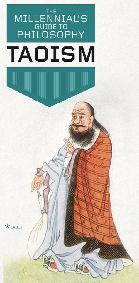 The Millennial’s Guide to Philosophy: Taoism | Primer Taoism Infographic, Daoism Taoism Philosophy, Taoism Aesthetic, Daoism Quotes, Taoism Philosophy, Taoism Art, Daoism Taoism, What Is Spirituality, Wu Wei