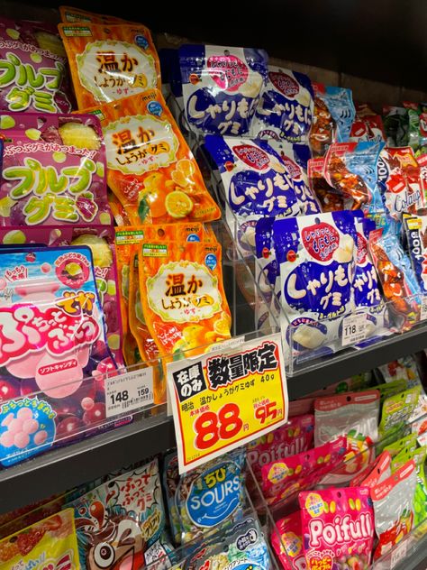 Asian Store Aesthetic, Japan Grocery Store, Japanese Grocery Store Aesthetic, Japanese Convenience Store Aesthetic, Grocery Store Aesthetic Pictures, Japanese Store Aesthetic, Japanese Candy Store, Japanese Candy Shop, Aesthetic Grocery Store