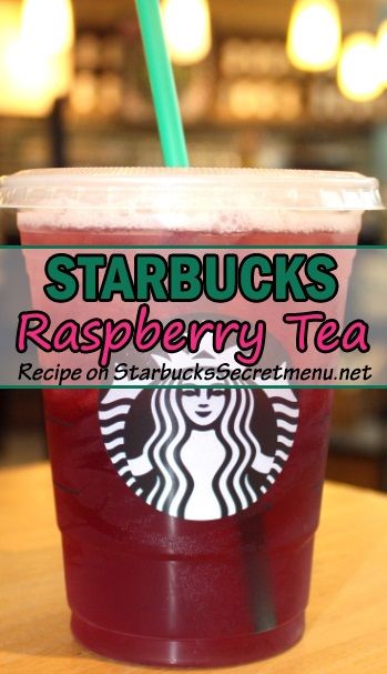 Enjoy a refreshing Starbucks Raspberry Iced Tea! #StarbucksSecretMenu Starbucks Raspberry, Raspberry Milk, Milk Tea Recipe, Iced Tea Recipes Homemade, Raspberry Iced Tea, Homemade Iced Tea, Starbucks Tea, Iced Tea Recipe, Milk Tea Recipes