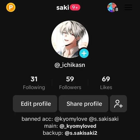 Hello, this is all my tiktok accounts 😖🫶🏻 Edit Profile, Accounting