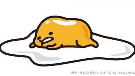 lazy egg Gutema Egg, Sanrio Drawings, Gudetama Egg, Journal List, Egg Yoke, Sanrio World, Egg Logo, Japanese Egg, Subject Of Art