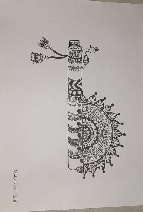 Flute mandala art Krishna Basuri Drawing, Basuri Design, Flute Mandala Art, Gaming Profile, Gaming Profile Pictures, Easy Mandala, Easy Mandala Drawing, Krishna Drawing, Simple Mandala