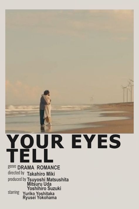 Your Eyes Tell Movie Japanese, Your Eyes Tell, Netflix Movies To Watch, Night Film, Movie To Watch List, Film Posters Minimalist, Drama Tv Shows, Poster Anime, Great Movies To Watch