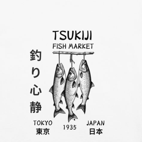 We would like to introduce our newest graphic tee to the collection. This is the Tsukiji Fish Market Tee. this is high quality tee is good for anyone to rock. Buy one with any color now. Link in BIO ✨✨ #fishermantee #japaneseclothing , #japanesestyle #streetwear #tsukijifishmarket #fishing #market #harajukufashion , #retro #vintagefashion #tokyo#japan #fishmarketshirt #fish #graphictee #tee #shirt #1935 #livelife Tsukiji Fish Market, Retro Graphic Design, Tsukiji, Fish Market, Japanese Streetwear, Japanese Outfits, Japanese Design, Harajuku Fashion, Tokyo Japan