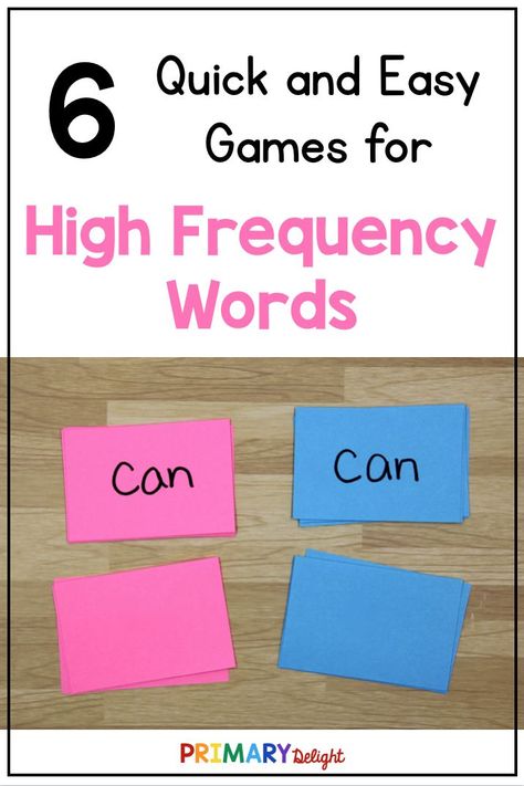 Teach high frequency words with these fun and free game ideas. The games are perfect for kindergarten, first grade, homeschool or special education. Students will have fun learning high frequency words as they develop sight words with these fun games. #HighFrequencyWords #SightWordGames High Frequency Words Kindergarten, First Grade Homeschool, High Frequency Word Games, High Frequency Words Activities, Learning Sight Words, Teaching Sight Words, Kindergarten Games, Word Work Activities, Sight Words Kindergarten