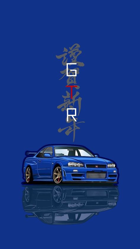 Gtr 34 Wallpaper, Skyline Gtr R34 Wallpapers, Nissan Skyline Gtr R34 Wallpapers, Nissan Skyline Wallpaper, Gtr R34 Wallpaper, R34 Wallpaper, Drift Wallpaper, Gtr R34 Skyline, Gtr Wallpaper