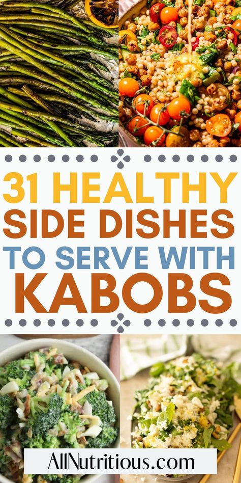 If you need side dish recipes to complete your meal, look no further than these quick and easy recipes that pair so well with shish kabobs. This makes a wonderful family dinner that everyone will enjoy. Kabob Dinner Meals, Side Dishes For Skewers, Skewers Side Dishes, Chicken Skewer Sides, What Sides Go With Kabobs, Baked Kabob Recipes, Sides With Kabobs On The Grill, Kabobs On The Grill Sides Dishes, Side Dishes With Kabobs