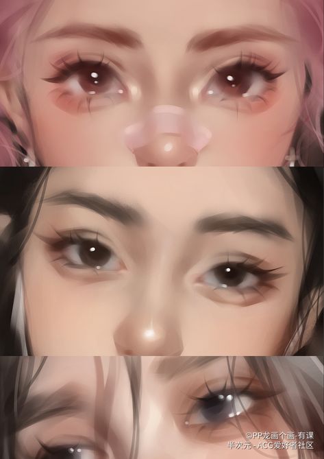 Anime Style Eyes, Realistic Eyes, Arte Indie, Digital Art Beginner, Digital Painting Tutorials, Digital Art Anime, Realistic Art, Cute Art Styles, Art Tutorials Drawing