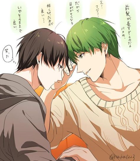 Midorima x Takao - Takao x Midorima - MidoTaka - TakaMido - 緑高 - Midorima Shintarou - Takao Kazunari - Yaoi Midorima X Takao, Midorima Shintarou, Takao Kazunari, Kuroko's Basketball, Kuroko No Basket, No Basket, Food Art, Basketball, Media