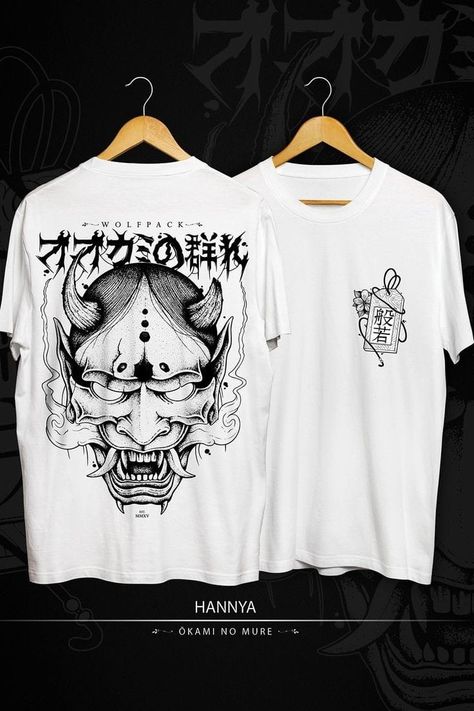 Traditional Hannya Tattoo, Japanese Irezumi, Hannya Mask, Shirt Logo Design, Tshirt Printing Design, Inner Demons, Tattoo T Shirts, Shirt Print Design, Negative Emotions