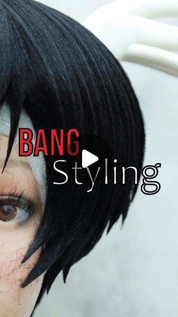 Elizabeth on Instagram: "🛑 All Products Used Found in Bio's LinkTree 🛑   How To: Style Bangs  Creating bangs is a very repetitive process of crimping, heating, teasing, steaming and sculpting. This is more of an overview for styling but the same rules apply in this video to complement the creation of Black Rock Shooter.   I will be doing an in-depth look into bang styling in the future.  #cosplay #wig #tutorial #fyp #anime #cos_creation_studio" Wig Crimping Cosplay, Style Synthetic Wig, Wig Styling Tutorial Cosplay, Cosplay Wig Styling, Bang Styling, Cosplay Wig Tutorial, Bulma Cosplay, Wig Styling Tutorial, Wig Tutorial