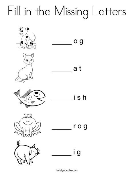 Fill in the Missing Letters Coloring Page - Twisty Noodle Fill In The Missing Alphabet Letters, English Sheets Kg1, Beginning Letter Worksheet, Missing Letters Worksheet, Fill In, Letter Worksheets Kindergarten, Missing Letters, Kindergarten Phonics Worksheets, English Worksheets For Kindergarten