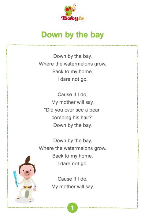 Song Lyrics from BabyTV's Songs & Rhymese
For more visit: https://www.babytv.com/show/songs-rhymes/

Nursery Rhymes | Preschool | Music | Toddler Activities | Parenting Nursery Songs Lyrics, Short Nursery Rhymes, Down By The Bay, Nursery Rhymes Poems, Rhymes Lyrics, Nursery Rhymes Lyrics, Nursery Rhymes Preschool, Nursery Songs, Nursery Rhymes Songs