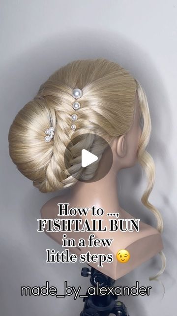 Hair Artist Master Alexander Izhak on Instagram: "How to …, FISHTAIL Bun quick & easy  Bridal Updo Romantic & Elegant  Easy & Simple Romantic  Simple & Easy Hair Tutorial Romantic 🥰 ✨WATCH ✨LEARN ✨SAFE  #fashionstyle #hairstyling #longhairstyles #wedding #braidstyles #weddinginspiration #bridalstyle" Romantic Bride Hair, Easy Bridal Updo, Easy Bridal Hairstyles, Hair Bun Design, Bun Hairstyle Tutorial, How To Fishtail, Floral Updo, Fishtail Bun, Chignon Simple