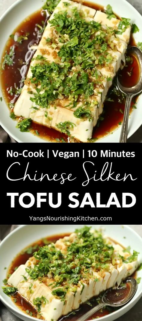 Silken Tofu Salad Cold Silken Tofu, Cold Silken Tofu Recipes, Cold Tofu Recipes, Silk Tofu Recipes, Chinese Eggplant Recipes, Silken Tofu Recipes, Cold Appetizer, Vegan Fried Rice, Homemade Tofu