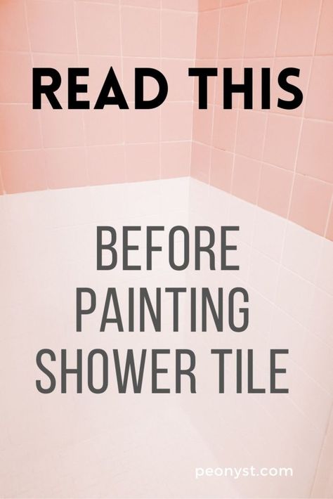 Painted Bathroom Tile Walls, Painting Shower Tile, Ceramic Shower Tile, Painting Over Tiles, Tub And Tile Paint, Painting Bathroom Walls, Painted Shower Tile, Bathroom Tile Diy, Tub And Tile