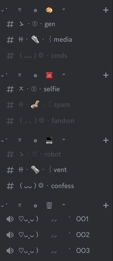 discord channel inspo (.gg/layout) Channel Ideas Discord, Discord Server Layout Channels, Discord Server Ideas Channels, Discord Category Ideas, Kpop Discord Layout, Discord Channel Layouts, Aesthetic Discord Server Layout, Aesthetic Discord Server Pfp, Discord Layouts Server