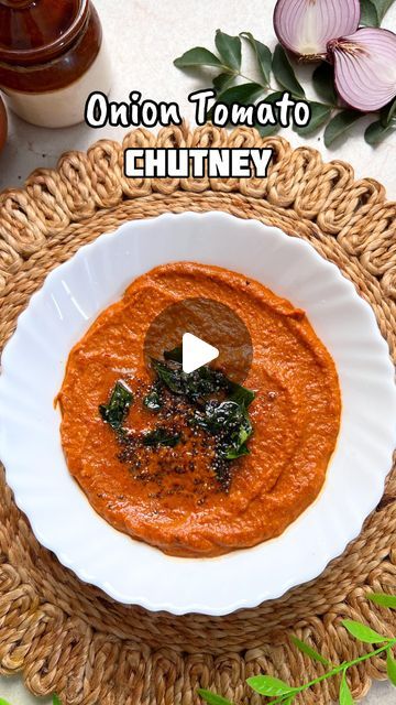 Udaipur Food, Onion Tomato Chutney Recipe, Onion Chutney Recipe, Chana Dal, Urad Dal, Tomato Chutney, Cumin Seeds, Chutney Recipes, Red Chili