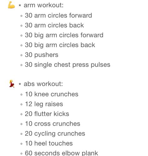 Arm and Abs! Ab And Arm Workout, Leg Workouts For Men, Arm Workouts At Home, Night Workout, Mini Workouts, Workout List, Arms And Abs, Leg Workouts, Workouts For Teens