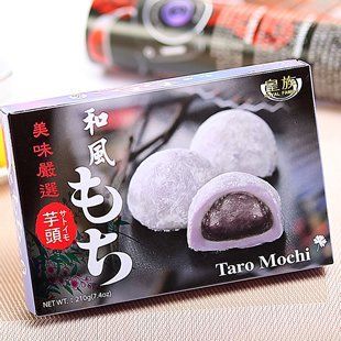 Royal Family  Taro MOchi 74 Oz  210 G Pack of 1 ** You can get more details by clicking on the image.Note:It is affiliate link to Amazon. #bestoftheday Taro Mochi, Japanese Mochi, Korean Grocery, Purple Sweet Potatoes, Pineapple Cake, Party Mix, Japanese Snacks, Weird Food, Food Reviews