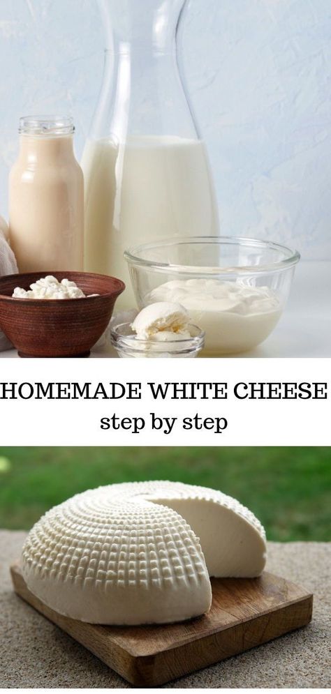 Rennet Homemade, Rennet Cheese, Make Cheese At Home, Home Made Cheese, Making Cheese At Home, Non Dairy Cheese, Cheese Recipes Homemade, Cheese Making Recipes, How To Make Home