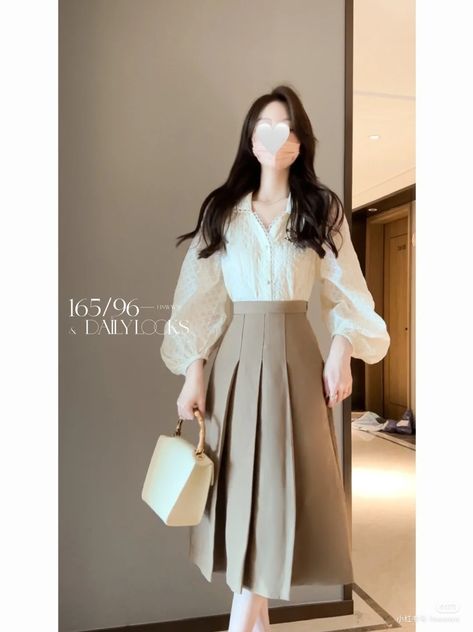 Formal Skirts Outfit, Korean Fashion Skirt Outfits, Long Skirt Office Outfit, Korean Formal Outfits For Women, Korean Classy Outfits, Secretary Outfits Offices, Korean Elegant Dress, Korean Dress Elegant, Nail Vintage