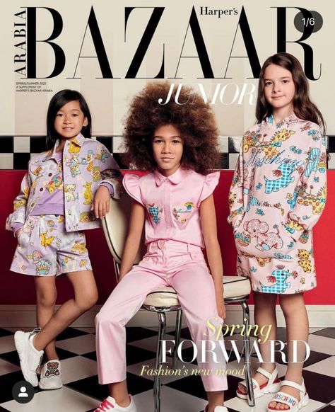 Moschino Kids, Harper's Bazaar Arabia Cover | Behance Mcdonalds Kids, Moschino Kids, Summer Photoshoot, Fashion Advertising, Mom Kid, Harper's Bazaar, Harpers Bazaar, Photoshoot Inspiration, Official Store