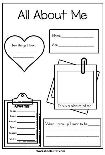 Get To Know Me Template About Me, Get To Know Me Template, All About Me Template, All About Me Page, About Me Printable, About Me Worksheet, Preschool Binder, Me Worksheet, Me Template