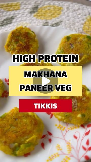 Dr.Sanchi Rastogi on Instagram: "High protein makhana paneer tikkis ( long due post)   🥣Ingredients   Makhana  Paneer  Vegetables - potato, onion capsicum , carrot  Indian spices   🥣Recipe   First, dry roast and grind some makhanas ( fox nuts) In a bowl, add half boiled/steamed potato, add all vegetables of choice ( finely chopped) and paneer. Add indian spices - cumin powder, coriander powder, turmeric and salt to taste.  Add 2 tbsp of makhana powder prepared before.  Mix everything well. Sprinkle some water if too dry. Make tikkis.  On a pan, add ghee and cook tikkis from both sides.  And yummy and nutritious tikkis are ready.   👶🏻 best for above 1 year. For below 1 year can be given without salt.   Try, like and Share with others too. And follow for more such recipes.  #recipes#baby 1 Year Baby Food Recipes Indian, 1 Year Baby Food, Recipe For 2, Breakfast Recipes Indian, Potato Onion, All Vegetables, Coriander Powder, Spice Recipes, Indian Spices