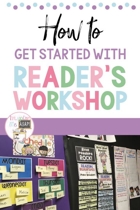 Readers Workshop Kindergarten, Upper Elementary Reading, Guided Reading Kindergarten, Reading Stations, Teach Reading, Reading Anchor Charts, Teaching Career, First Year Teachers, Differentiated Instruction