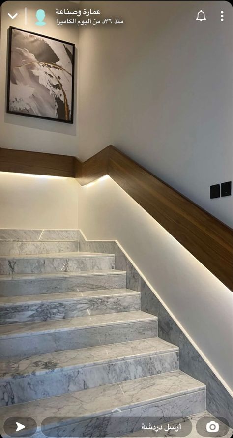 Villa Stairs, House Hall Design, Stairs Tiles Design, درابزين السلم, درج السلم, Staircase Interior Design, Staircase Design Modern, Handrail Design, Stairs Design Interior