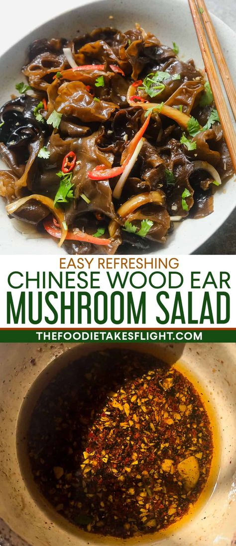 Wood Ear Mushroom Salad, Vegan Shitake Mushroom Recipes, Wood Ear Mushroom Recipes, Woodear Mushroom Recipes, Chinese Mushrooms Recipes, Wood Ear Mushroom Recipe, Mushroom Salads, Trumpet Mushrooms Recipe, Asian Pickles