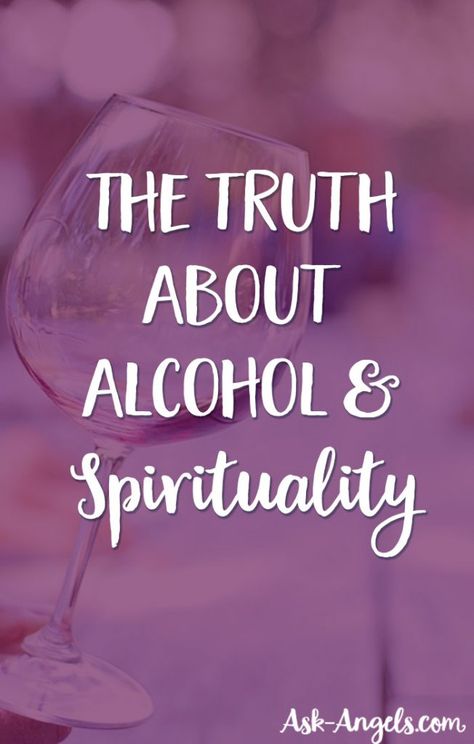 The Truth About Alcohol And Spirituality Become Wealthy, Lost My Job, Abundant Life, Spiritual Path, Spiritual Guidance, Subconscious Mind, Body Hair, Life Changing, Spiritual Awakening