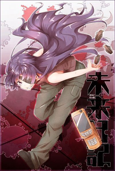 I like Nine with an eyepatch, she looks even more badass than she was. ~Mirai Nikki Tsubaki Kasugano, Minene Uryuu, Uryuu Minene, Akise Aru, Future Dairy, Future Diaries, The Future Diary, Mirai Nikki Future Diary, Gasai Yuno