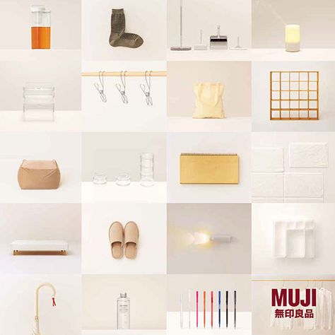 Muji Graphic Design, Muji Branding, Muji Packaging, Muji Products, Muji Design, Muji Cafe, Ikko Tanaka, Latest Graphic Design, Shampoo Packaging