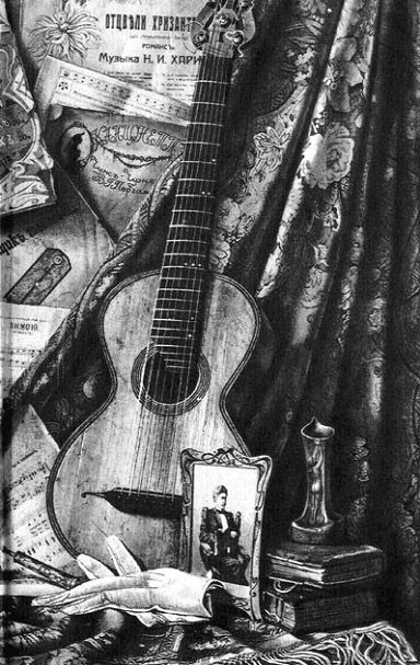 Bohemian Images, Fender Acoustic Guitar, Fender Acoustic, Learn To Play Guitar, Stringed Instruments, Play Guitar, Artist Quotes, Vintage Guitar, Music Lyrics Songs