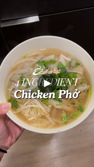 323K views · 25K reactions | Simplified Chicken Pho Recipe using 4 ingredients to make the broth🍜 featuring our Chicken “Pho” Flavored soup base!

🔖  Make sure to SAVE this recipe for later, and SEND it to a friend that would try it! 

You can purchase our Chicken “Pho” Flavored Soup Base online at QUOCVIETFOODS.COM, at most Asian markets, or from our official Amazon Store. 

__
#quocvietfoods #chickenpho #rotisseriechicken #rotisserierecipes #rotisseriechickenpho #costcorecipes #costcofinds #costcohaul #costcodeals #phorecipe #phosoup #phonoodles #phoga | Quoc Viet Foods 🥢 | The Young-Holt Unlimited · Soulful Strut Easy Chicken Pho Recipe, Pho Noodle Soup Recipe, Pho Chicken, Chicken Pho Recipe, Filipino Soup Recipes, 1400 Calorie Meal Plan, Pho Soup Recipe, Pho Noodle Soup, Chicken Pho