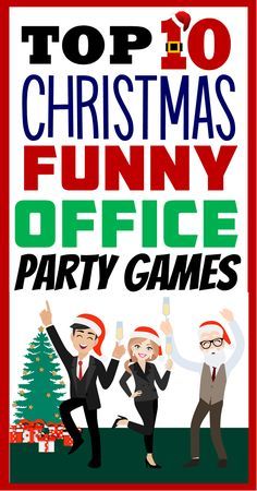 Company Christmas Party Games, Work Christmas Party Games, Office Christmas Party Games, Work Party Games, Christmas Party Activities, Christmas Games For Adults, Office Party Games, Adult Christmas Party, Company Christmas Party