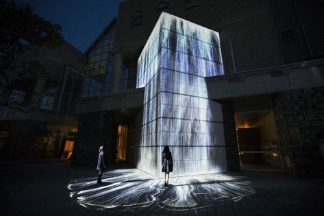 Universe of Water Particles on Bunkanomori Park | teamLab Light Sculpture Installation, Water Projection, 3d Projection Mapping, 3d Mapping, Projection Mapping, Video Wall, Exhibition Space, Sculpture Installation, Facade Design